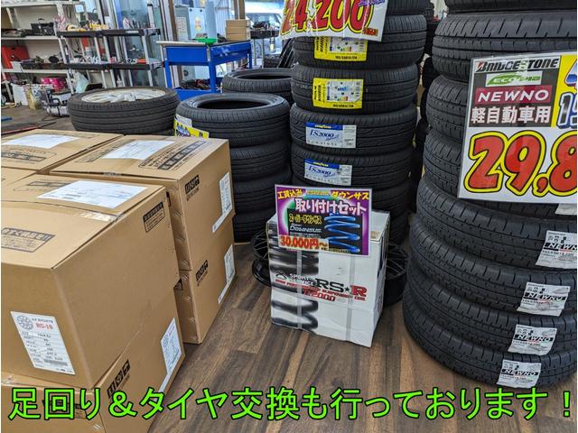 アトレーワゴン カスタムターボRSリミテッド ナビ/地デジTV/ETC/バックカメラ/ドライブレコーダー/パワースライドドア/HID/純正AW/キーレス(28枚目)