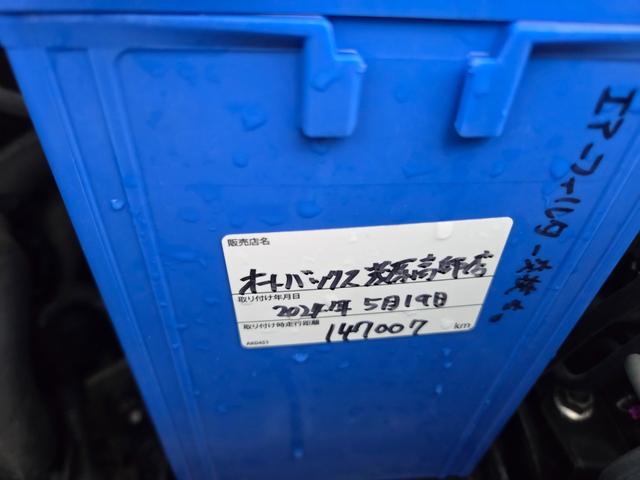 タント カスタムX 後期モデル/ナビ/TV/Bluetooth音楽再生/パワースライドドア/HID/純正14AW/スマートキー(17枚目)