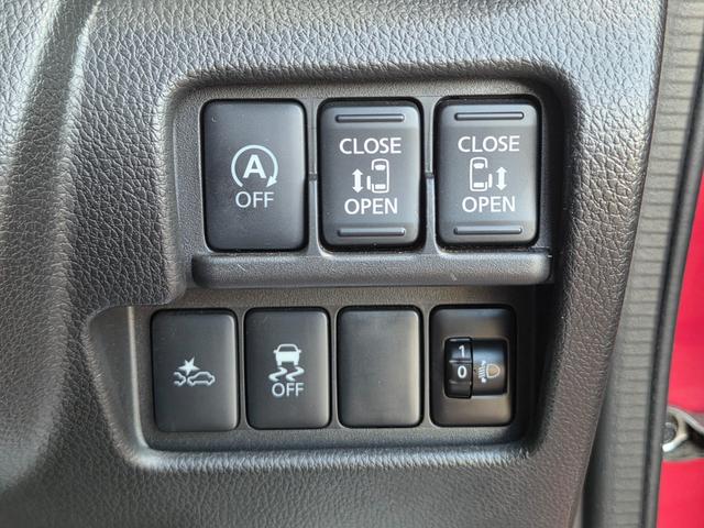 デイズルークス X Vセレクション ナビ/地デジTV/Bluetooth音楽再生/ETC/アラウンドビューモニター/両側パワースライドドア/衝突軽減装置/14AW/スマートキー(14枚目)