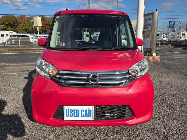 デイズルークス X Vセレクション ナビ/地デジTV/Bluetooth音楽再生/ETC/アラウンドビューモニター/両側パワースライドドア/衝突軽減装置/14AW/スマートキー(19枚目)