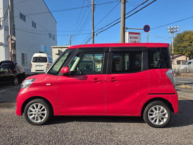 デイズルークス X Vセレクション ナビ/地デジTV/Bluetooth音楽再生/ETC/アラウンドビューモニター/両側パワースライドドア/衝突軽減装置/14AW/スマートキー(20枚目)