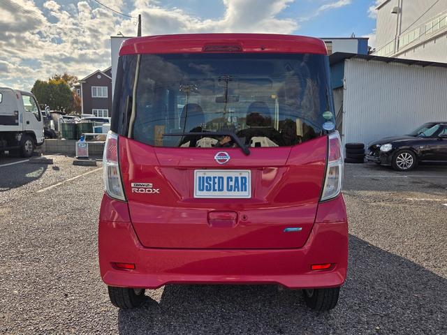 デイズルークス X Vセレクション ナビ/地デジTV/Bluetooth音楽再生/ETC/アラウンドビューモニター/両側パワースライドドア/衝突軽減装置/14AW/スマートキー(21枚目)