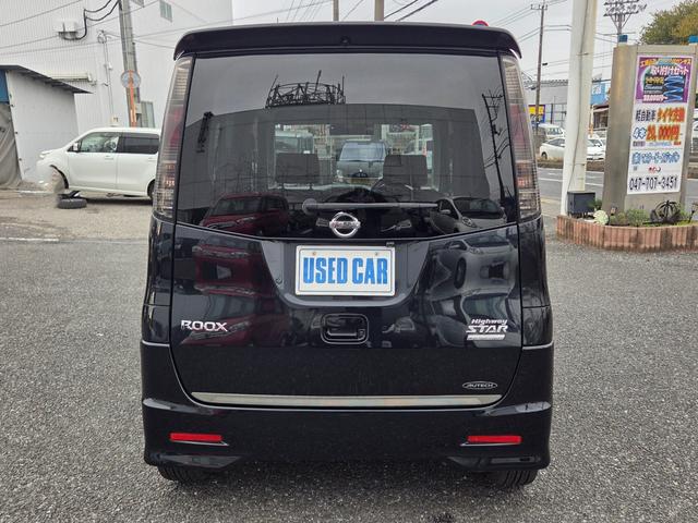 ルークス ハイウェイスター　アーバンセレクション　ナビ／ＥＴＣ／バックカメラ／ドライブレコーダー／パワースライドドア／ＨＩＤ／純正１４ＡＷ／スマートキー２本（23枚目）