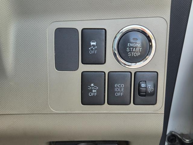 ムーヴ Ｘ　ＳＡ　後期モデル／衝突軽減装置／ナビ／地デジＴＶ／Ｂｌｕｅｔｏｏｔｈ音楽再生／ＥＴＣ／純正１４ＡＷ／スマートキー（15枚目）