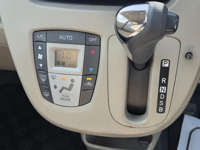 ムーヴ Ｘ　ＳＡ　後期モデル／衝突軽減装置／ナビ／地デジＴＶ／Ｂｌｕｅｔｏｏｔｈ音楽再生／ＥＴＣ／純正１４ＡＷ／スマートキー（16枚目）