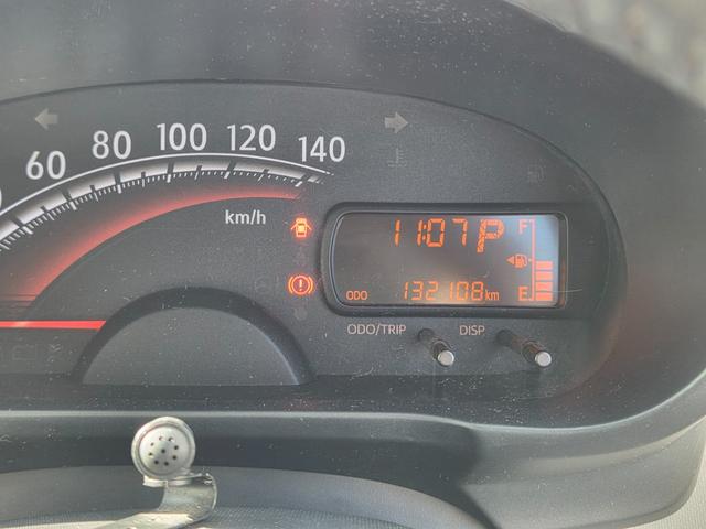 ムーヴ Ｘ　ＳＡ　後期モデル／衝突軽減装置／ナビ／地デジＴＶ／Ｂｌｕｅｔｏｏｔｈ音楽再生／ＥＴＣ／純正１４ＡＷ／スマートキー（18枚目）