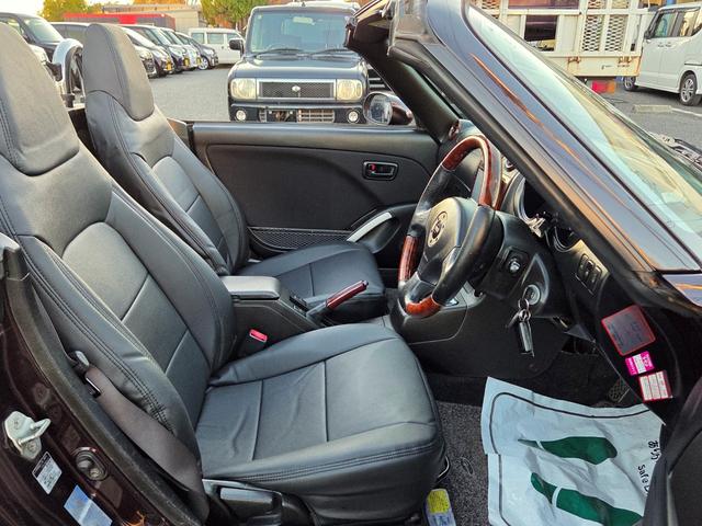 コペン アクティブトップ ナビ/地デジTV/BT音楽再生/ETC/Bカメラ/ドライブレコーダー/社外15AW/社外マフラー/エンジンスターター/シートヒーター/LEDヘッド&フォグランプ/2024年製スタッドレス&アルミ付き(7枚目)