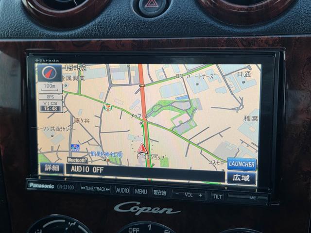 コペン アクティブトップ ナビ/地デジTV/BT音楽再生/ETC/Bカメラ/ドライブレコーダー/社外15AW/社外マフラー/エンジンスターター/シートヒーター/LEDヘッド&フォグランプ/2024年製スタッドレス&アルミ付き(9枚目)