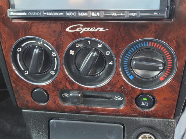 コペン アクティブトップ ナビ/地デジTV/BT音楽再生/ETC/Bカメラ/ドライブレコーダー/社外15AW/社外マフラー/エンジンスターター/シートヒーター/LEDヘッド&フォグランプ/2024年製スタッドレス&アルミ付き(15枚目)