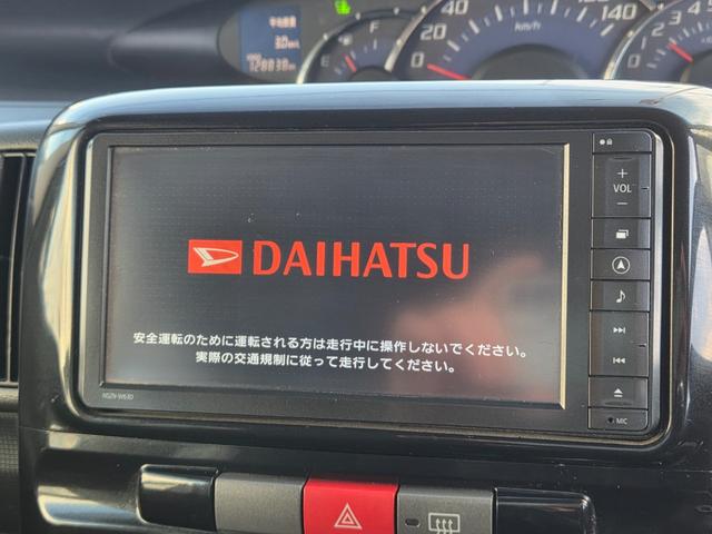 タント Ｇスペシャル　後期モデル／ナビ／フルセグＴＶ／Ｂｌｕｅｔｏｏｔｈ音楽再生／ＥＴＣ／バックカメラ／パワースライドドア／純正１４ＡＷ／スマートキー＆スペアキー（10枚目）