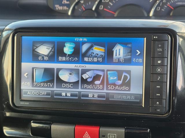 タント Ｇスペシャル　後期モデル／ナビ／フルセグＴＶ／Ｂｌｕｅｔｏｏｔｈ音楽再生／ＥＴＣ／バックカメラ／パワースライドドア／純正１４ＡＷ／スマートキー＆スペアキー（14枚目）