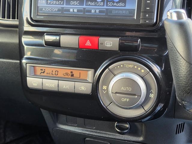 タント Ｇスペシャル　後期モデル／ナビ／フルセグＴＶ／Ｂｌｕｅｔｏｏｔｈ音楽再生／ＥＴＣ／バックカメラ／パワースライドドア／純正１４ＡＷ／スマートキー＆スペアキー（18枚目）