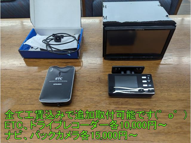 タント Ｇスペシャル　後期モデル／ナビ／フルセグＴＶ／Ｂｌｕｅｔｏｏｔｈ音楽再生／ＥＴＣ／バックカメラ／パワースライドドア／純正１４ＡＷ／スマートキー＆スペアキー（27枚目）