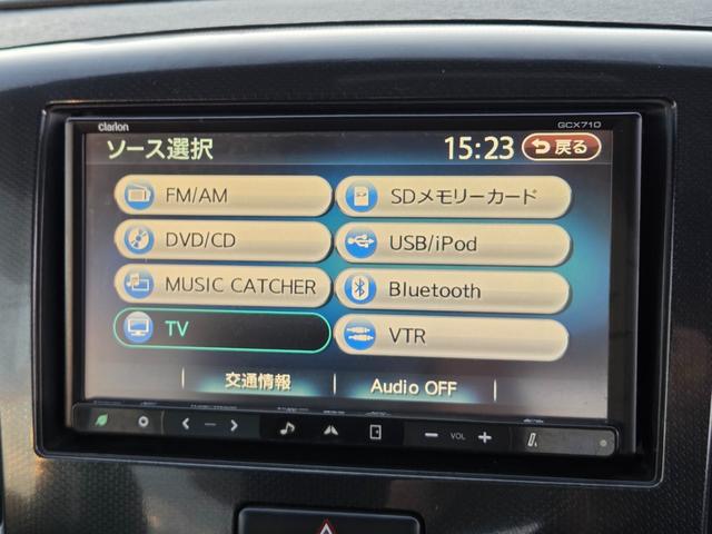 ワゴンRスティングレー T ターボ/ナビ/フルセグTV/Bluetooth音楽再生/ETC/HID/純正15AW/PUSHスタート/スマートキー(12枚目)