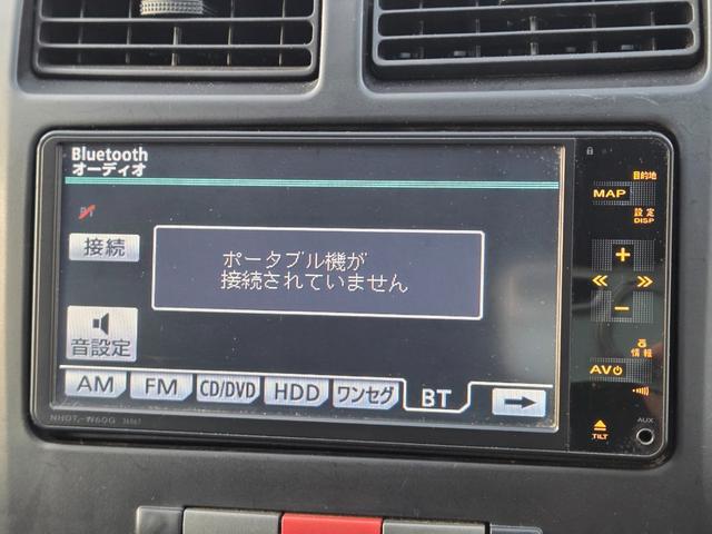 ミラカスタム X 後期モデル/ナビ/TV/Bluetooth音楽再生/ETC/14AW/スマートキー&スペアキー(11枚目)