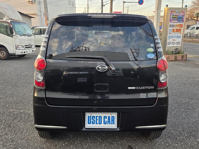 ミラカスタム X 後期モデル/ナビ/TV/Bluetooth音楽再生/ETC/14AW/スマートキー&スペアキー(20枚目)