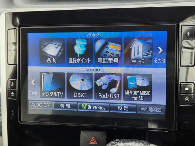 タント カスタムRS ターボ/純正8インチナビ/フルセグTV/Bluetooth音楽再生/ETC/バックカメラ/前後ドライブレコーダー/両側パワースライドドア/純正15AW/LEDヘッドランプ/スマートキー2本(12枚目)