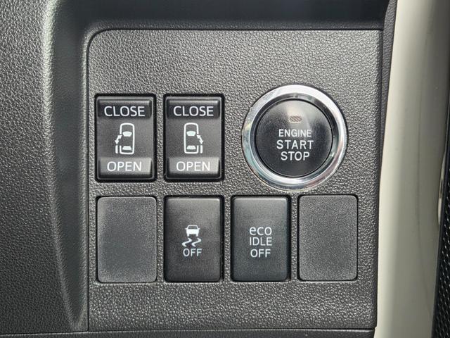 タント カスタムRS ターボ/純正8インチナビ/フルセグTV/Bluetooth音楽再生/ETC/バックカメラ/前後ドライブレコーダー/両側パワースライドドア/純正15AW/LEDヘッドランプ/スマートキー2本(17枚目)