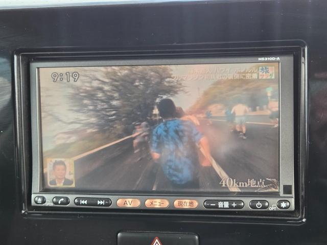 モコ Ｘ　ナビ／ＴＶ／Ｂｌｕｅｔｏｏｔｈ音楽再生／ＥＴＣ／１４ＡＷ／スマートキー２本／エンジンスターター（13枚目）