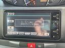X VS 禁煙車/後期モデル/ナビ/TV/DVD再生/Bluetooth音楽再生/純正14AW/フォグランプ/スマートキー&スペアキー(12枚目)