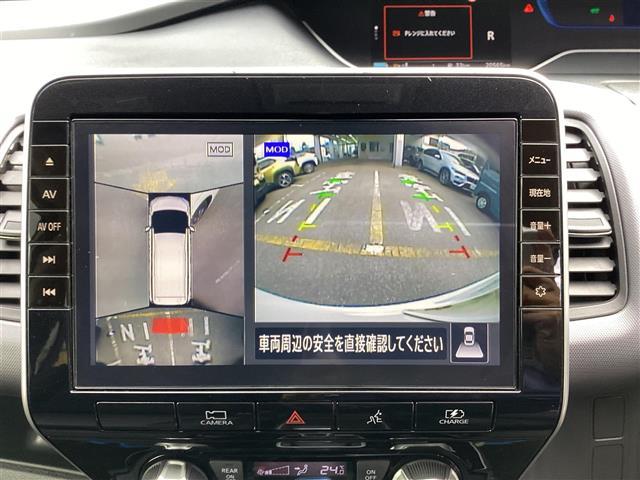 セレナ ｅ－パワー　ＸＶ　ワンオーナー／フリップダウン／プロパイ　ブルートゥース　ＶＤＣ　ダブルエアコン　全方位モニタ　両側パワースライドドア　ＤＶＤ再生　３列シート　ワンオーナー車　ＥＴＣ　レーダークルーズコントロール（3枚目）