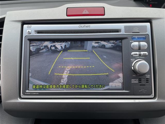 フリード G ジャストセレクション カーナビ 両側Pスライドドア Bモニター スマトキー 助手席エアバッグ AUTOエアコン パワステ SD ETC 運転席エアバッグ PW ABS 3列シート クルーズコントロール キ-レス(20枚目)