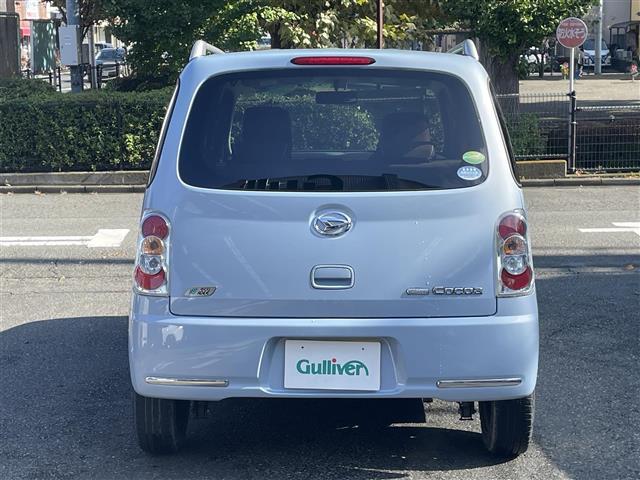 ミラココア ココアプラスXスペシャルコーデ Bluetooth対応 ナビテレビ AC 両席エアバッグ エコアイドル DVD再生 キーレス インテリジェントキー ABS ワンセグ 運転席エアバッグ パワーステアリング 全席PW SDナビ(7枚目)