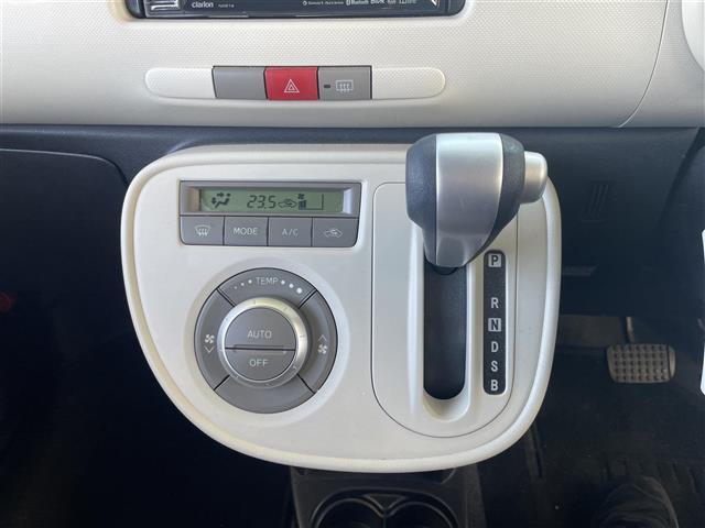 ミラココア ココアプラスXスペシャルコーデ Bluetooth対応 ナビテレビ AC 両席エアバッグ エコアイドル DVD再生 キーレス インテリジェントキー ABS ワンセグ 運転席エアバッグ パワーステアリング 全席PW SDナビ(19枚目)