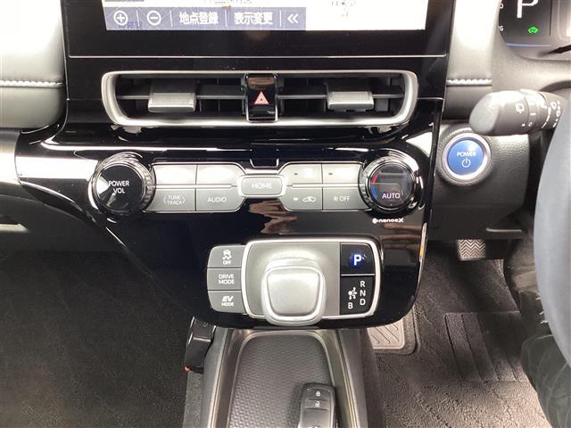 アクア Ｚ　ワンオーナー／１０．５インチディスプレイ　Ｂｌｕｅｔｏｏｔｈ音楽　ＬＥＤヘッドライト　スマートキー　１００Ｖ電源　フルセグＴＶ　エアコン　ＥＳＣ　ナビ＆ＴＶ　カーテンエアバッグ　ＥＴＣ　キーレス（24枚目）