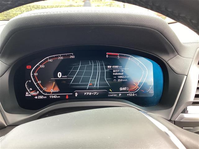 Ｘ３ ｘＤｒｉｖｅ　２０ｄ　Ｘライン　純正ナビＴＶ／ＥＴＣ／アラウンドビューモニタ　（20枚目）