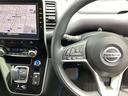 ｅ－パワー　ＸＶ　ワンオーナー／フリップダウン／プロパイ　ブルートゥース　ＶＤＣ　ダブルエアコン　全方位モニタ　両側パワースライドドア　ＤＶＤ再生　３列シート　ワンオーナー車　ＥＴＣ　レーダークルーズコントロール（29枚目）