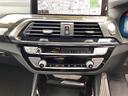ｘＤｒｉｖｅ　２０ｄ　Ｘライン　純正ナビＴＶ／ＥＴＣ／アラウンドビューモニタ　（22枚目）