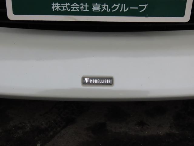 プリウス Aツーリングセレクション モデリスタアイコニックエアロ アルパインナビ ETC バックカメラシートヒーター(8枚目)