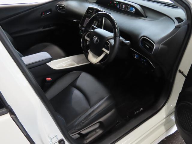 プリウス Aツーリングセレクション モデリスタアイコニックエアロ アルパインナビ ETC バックカメラシートヒーター(22枚目)