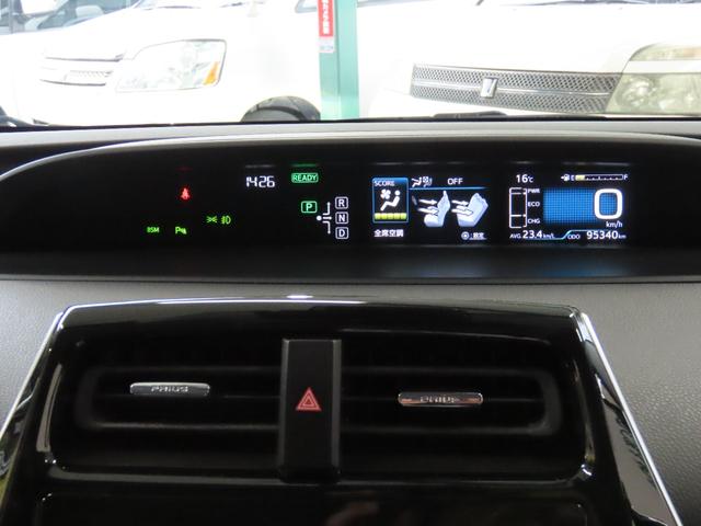 プリウス Aツーリングセレクション モデリスタアイコニックエアロ アルパインナビ ETC バックカメラシートヒーター(27枚目)