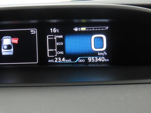 プリウス Aツーリングセレクション モデリスタアイコニックエアロ アルパインナビ ETC バックカメラシートヒーター(28枚目)