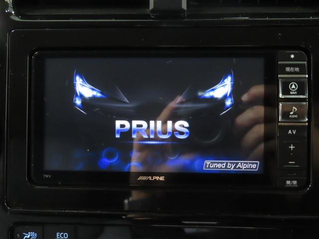 プリウス Aツーリングセレクション モデリスタアイコニックエアロ アルパインナビ ETC バックカメラシートヒーター(29枚目)