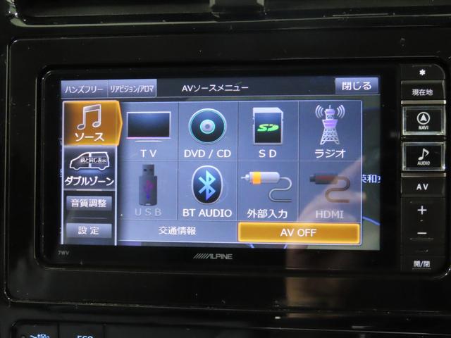 プリウス Aツーリングセレクション モデリスタアイコニックエアロ アルパインナビ ETC バックカメラシートヒーター(31枚目)