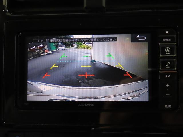 プリウス Aツーリングセレクション モデリスタアイコニックエアロ アルパインナビ ETC バックカメラシートヒーター(33枚目)