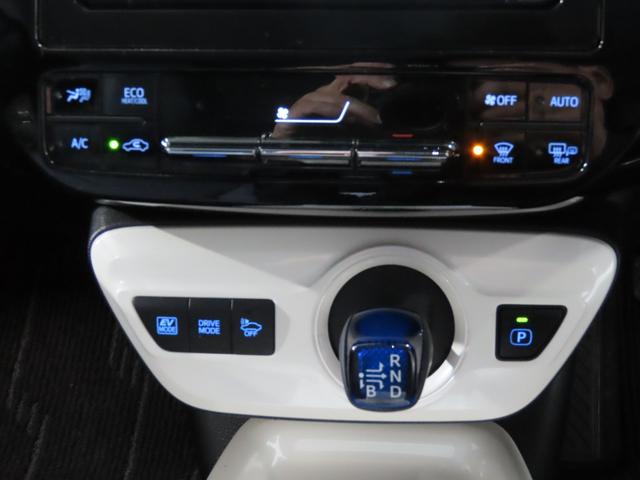プリウス Aツーリングセレクション モデリスタアイコニックエアロ アルパインナビ ETC バックカメラシートヒーター(34枚目)