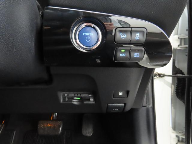 プリウス Aツーリングセレクション モデリスタアイコニックエアロ アルパインナビ ETC バックカメラシートヒーター(36枚目)