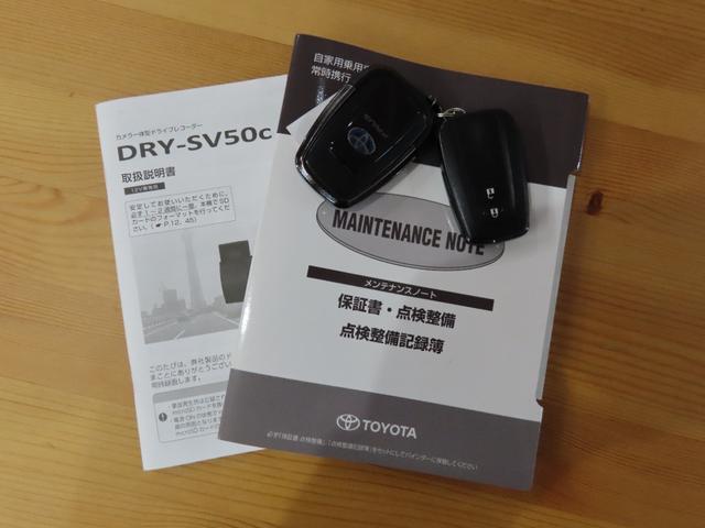 プリウス Aツーリングセレクション モデリスタアイコニックエアロ アルパインナビ ETC バックカメラシートヒーター(56枚目)