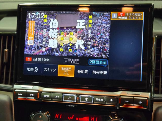 デリカＤ：５ ジャスパー　禁煙ワンオーナー　アルパインナビ　ＥＴＣ　全方位モニター　両側電動スライドドア　パワーバックドア　前後ドラレコ　８人乗り　アップルカープレイ　アンドロイドオート　シートヒーター　ステアリングヒーター（15枚目）