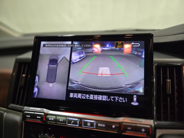 デリカＤ：５ ジャスパー　禁煙ワンオーナー　アルパインナビ　ＥＴＣ　全方位モニター　両側電動スライドドア　パワーバックドア　前後ドラレコ　８人乗り　アップルカープレイ　アンドロイドオート　シートヒーター　ステアリングヒーター（16枚目）