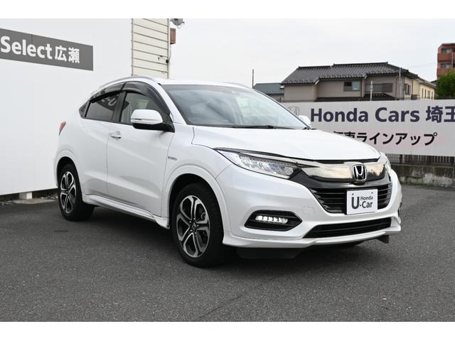 ヴェゼル ハイブリッドZ・ホンダセンシング 純正8INナビ Rカメラ ETC FRドラレコ シートヒーター アルミホイール LEDライト レーダーサポート 1オーナ- DVD再生機能 整備記録簿 横滑り防止システム バックアイカメラ フルセ(6枚目)