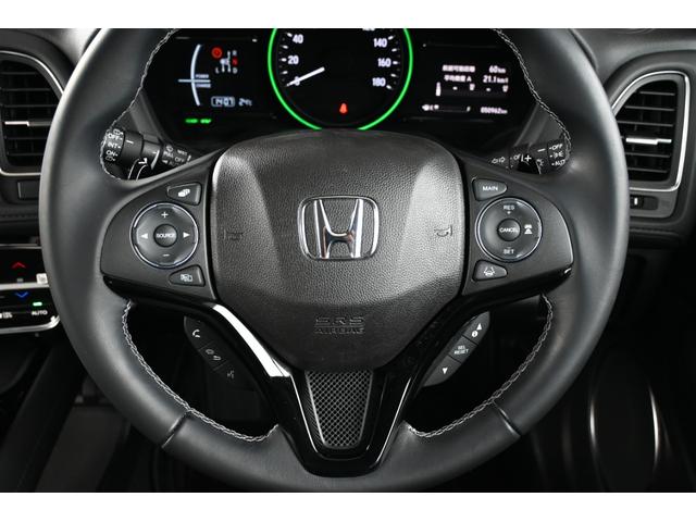ヴェゼル ハイブリッドZ・ホンダセンシング 純正8INナビ Rカメラ ETC FRドラレコ シートヒーター アルミホイール LEDライト レーダーサポート 1オーナ- DVD再生機能 整備記録簿 横滑り防止システム バックアイカメラ フルセ(12枚目)