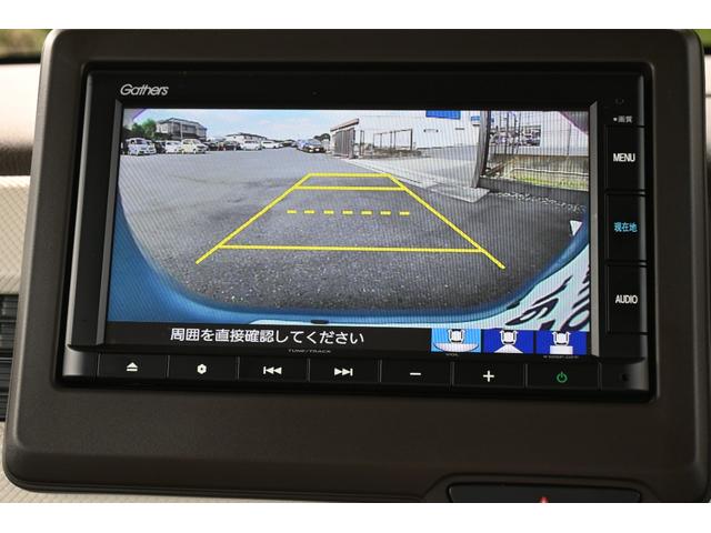 リアカメラでバックも安心