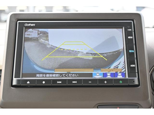 障害物センサーモニターで確認