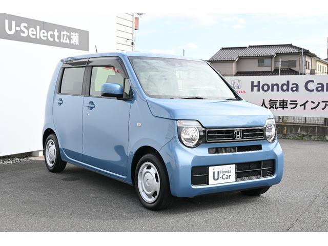 日本の道にベストな乗り物