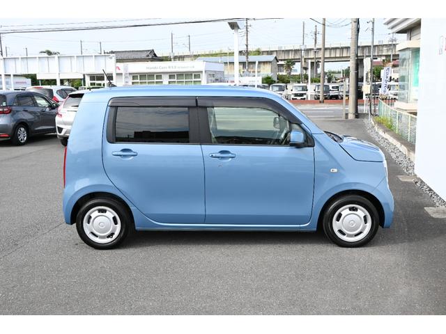 N のある生活 始めませんか